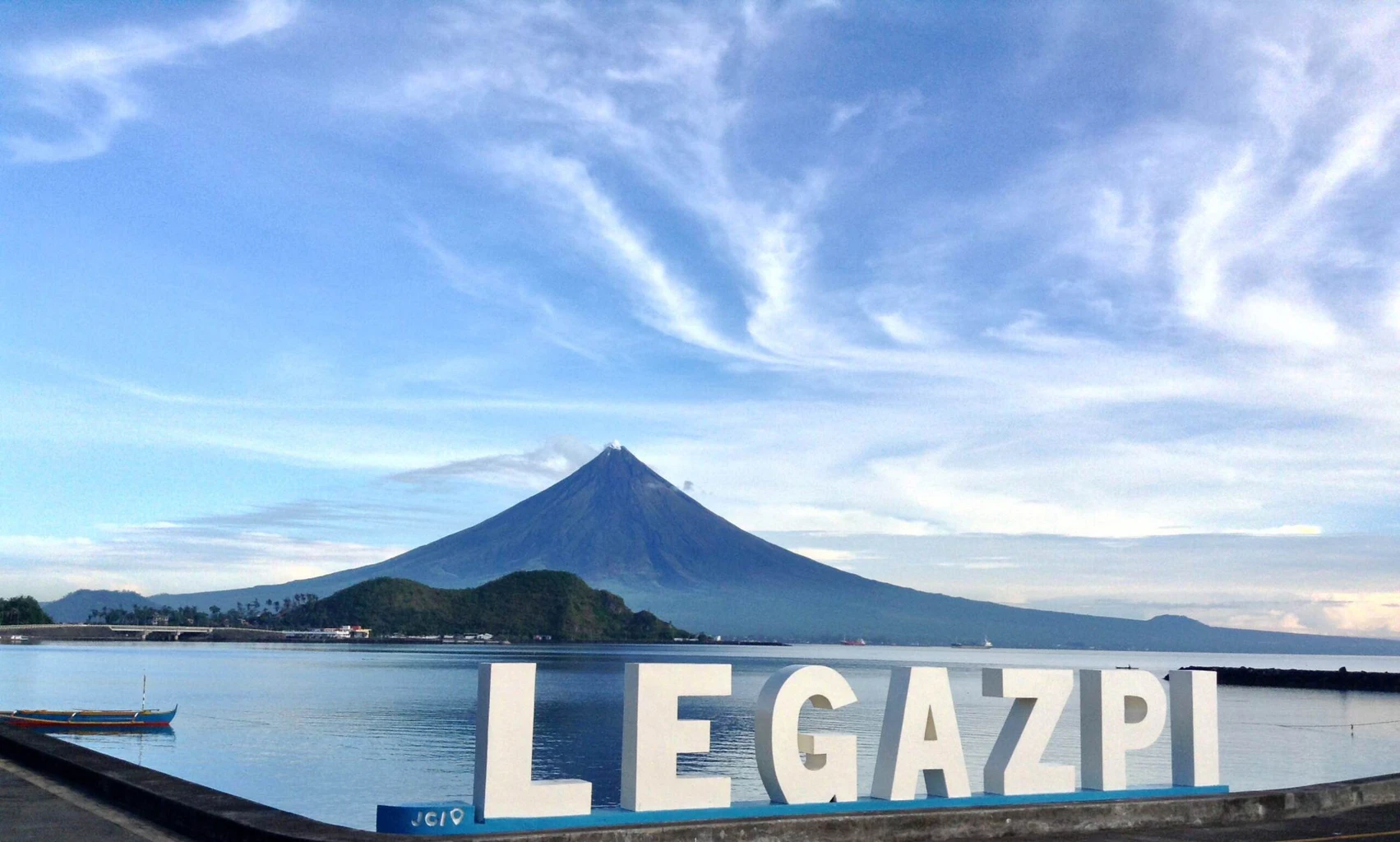 Legazpi Boulevard